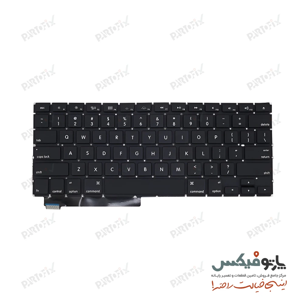 کیبورد لپ تاپ اپل MacBook Pro A1286